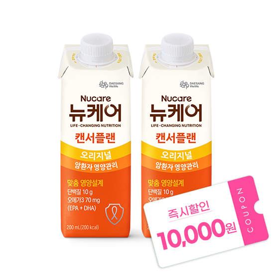 뉴케어 캔서플랜 200ml (60팩)