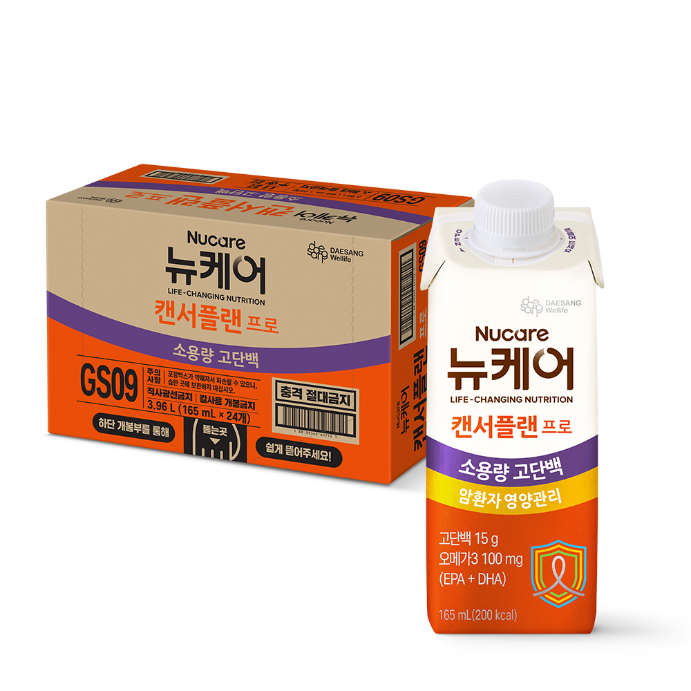 [뉴케어 리워드 무한혜택] 뉴케어 캔서플랜 프로 165ml (24팩) + 적립금 1,000원 증정 _2