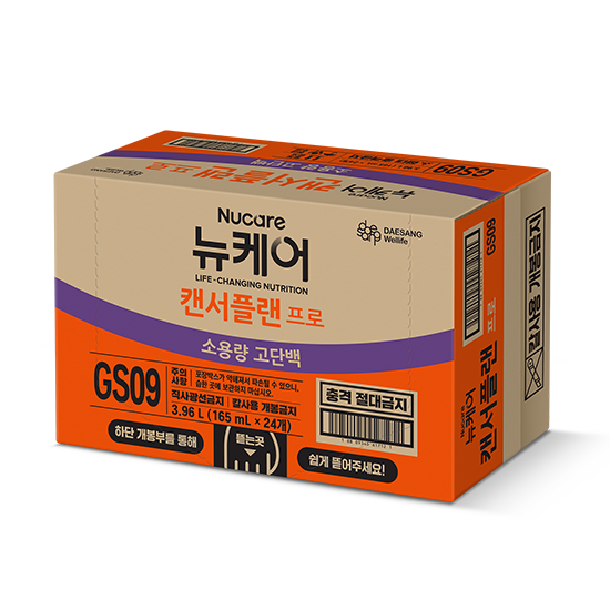 [뉴케어 리워드 무한혜택] 뉴케어 캔서플랜 프로 165ml (24팩) + 적립금 1,000원 증정 _4