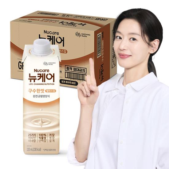 뉴케어 구수한맛 밸런스업 230ml (24팩)