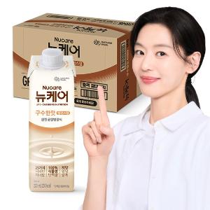 뉴케어 구수한맛 밸런스업 공식 포장