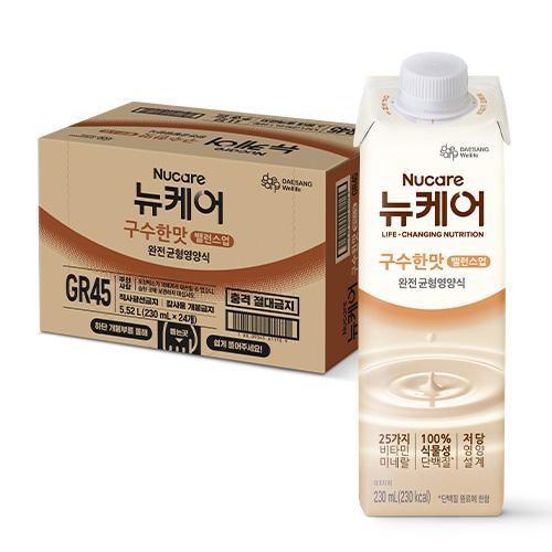 뉴케어 구수한맛 밸런스업 230ml (24팩)_2