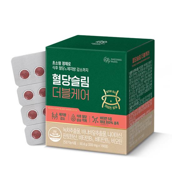 혈당슬림 더블케어 (300 mg x 168정)X1 /56일분