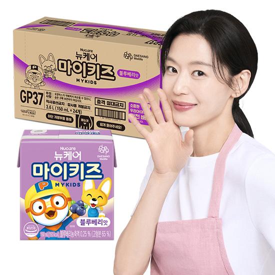 [정기배송] 뉴케어 마이키즈 블루베리맛 150ml (24팩)_1