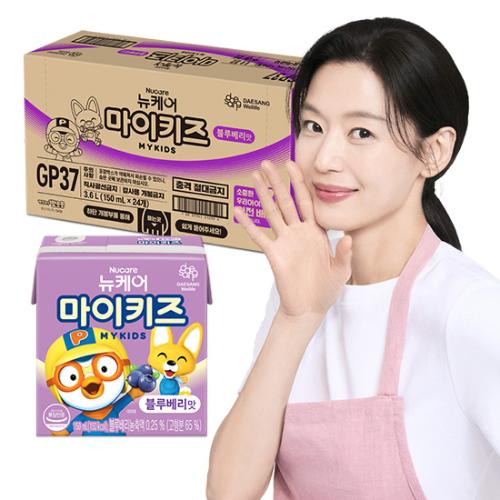 [정기배송] 뉴케어 마이키즈 블루베리맛 150ml (24팩)