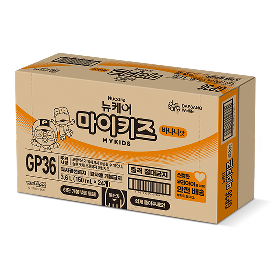 [정기배송] 뉴케어 마이키즈 바나나맛 150ml (24팩)_3