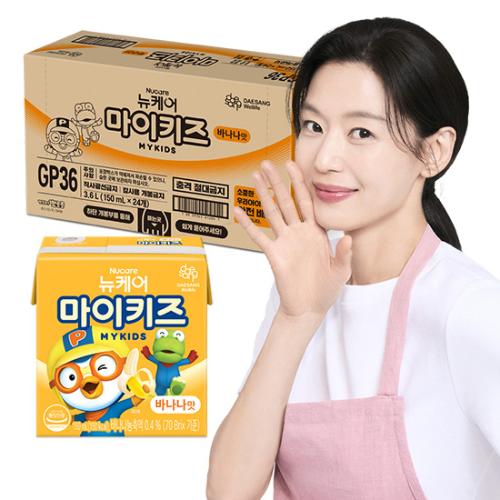 [정기배송] 뉴케어 마이키즈 바나나맛 150ml (24팩)