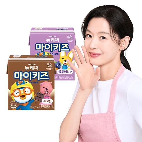 [마이키즈 여름방학 이벤트] 뉴케어 마이키즈 블루베리맛 150ml (24팩) + 초코맛 150ml (24팩) + 적립금 3,000원 증정 + 마이키즈 저당 체험팩 1개 증정