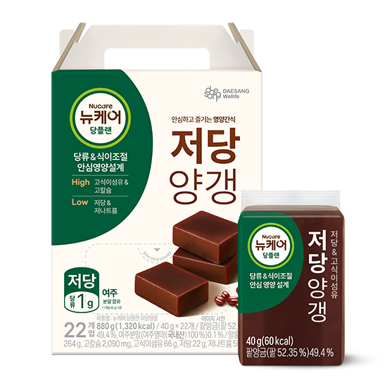 [세계 당뇨병의 날] 당플랜 저당양갱 (40gX22입) + 포토리뷰 적립금 3,000원 적립(12월 4주차 지급/ID당1회)_2