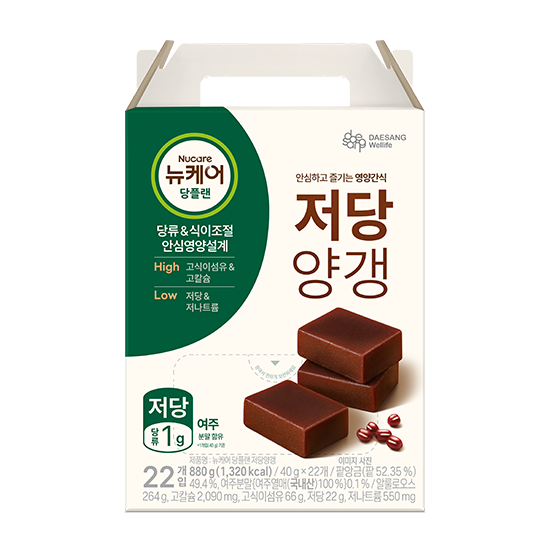 [뉴케어 리워드 무한혜택] 당플랜 저당양갱 (40gX22입) + 포토리뷰 적립금 2,000원 적립(6월 4주차/ID당1회)[후기작성기한 : 6월 21일]_3