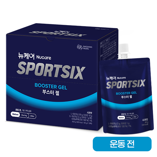 뉴케어 스포식스 부스터 젤 1박스(10팩) + 적립금 1,000원 증정 _3