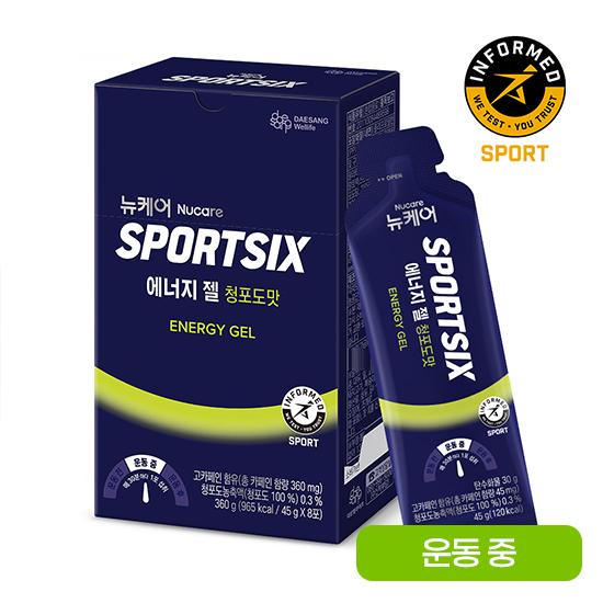 뉴케어 스포식스 에너지 젤 청포도맛 1박스(8포) + 적립금 1,000원 증정_3