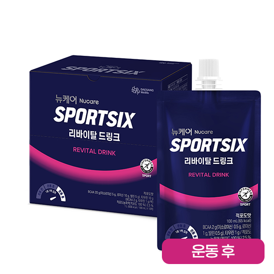 뉴케어 스포식스 리바이탈 드링크 (100ml×10팩) 