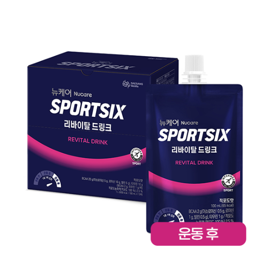 뉴케어 스포식스 리바이탈 드링크 (100ml×10팩) 