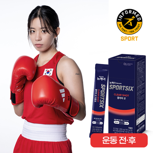 뉴케어 스포식스 클리어 샷 (20ml×10포)
