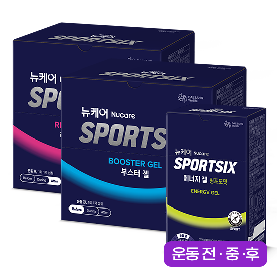 뉴케어 스포식스 부스터 젤 1EA + 에너지젤 청포도맛 1EA + 리바이탈 드링크 1EA_1