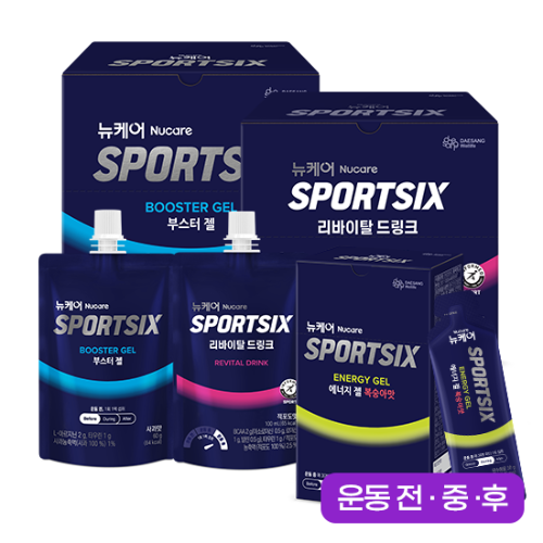 뉴케어 스포식스 부스터 젤 1EA + 에너지젤 복숭아맛 1EA + 리바이탈 드링크 1EA 