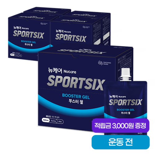 뉴케어 스포식스 부스터 젤 (60g×10팩)X5 + 적립금 3,000원 증정