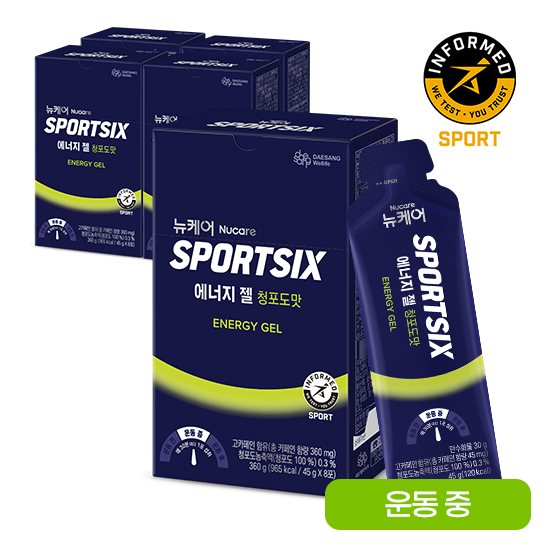 뉴케어 스포식스 에너지 젤 청포도맛 (45g×8포)X5 _1