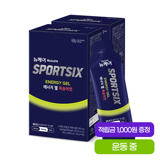 뉴케어 스포식스 에너지 젤 복숭아맛 (45g×8포)X2 + 적립금 1,000원 증정
