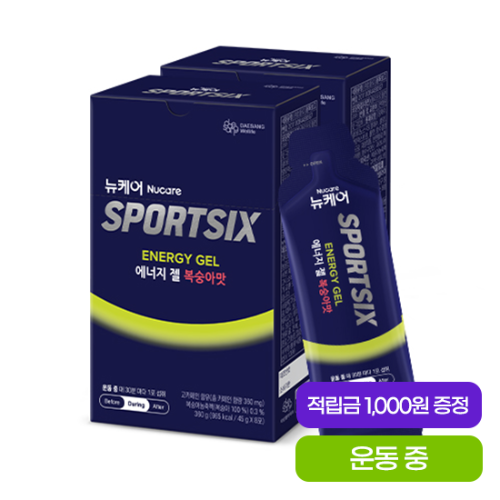뉴케어 스포식스 에너지 젤 복숭아맛 2박스(총 16포) + 적립금 1,000원 증정