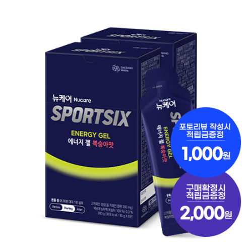 [7월 이벤트] 뉴케어 스포식스 에너지 젤 복숭아맛 2박스(총 16포) + 적립금 2,000원 + 포토리뷰적립금 1,000원 (8월4주/ID당1회) + 아르포텐 코어핏 6캔 증정