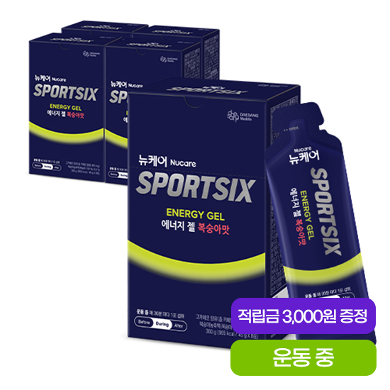 뉴케어 스포식스 에너지 젤 복숭아맛 (45g×8포)X5  + 적립금 3,000원 증정