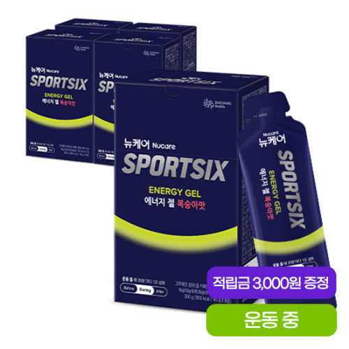뉴케어 스포식스 에너지 젤 복숭아맛 (45g×8포)X5  + 적립금 3,000원 증정