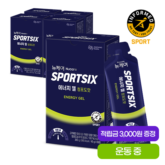 뉴케어 스포식스 에너지 젤 복숭아맛 5박스 (총 40포) + 적립금 3,000원 증정