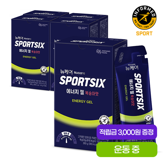 뉴케어 스포식스 에너지 젤 복숭아맛 5박스 (총 40포) + 적립금 3,000원 증정