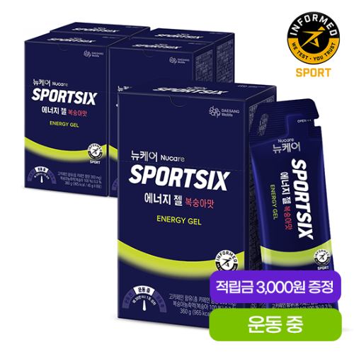 뉴케어 스포식스 에너지 젤 복숭아맛 5박스 (총 40포) + 적립금 3,000원 증정