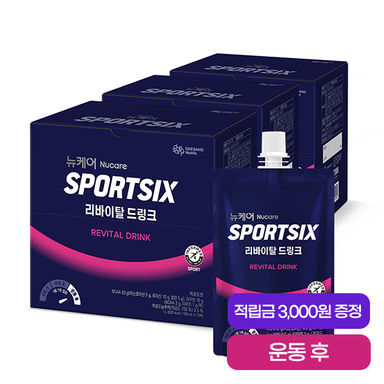 뉴케어 스포식스 리바이탈 드링크 3박스(총 30팩) + 적립금 3,000원 증정_1
