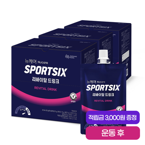 뉴케어 스포식스 리바이탈 드링크 3박스(총 30팩) + 적립금 3,000원 증정