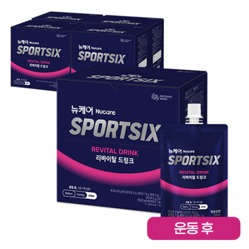 뉴케어 스포식스 리바이탈 드링크 (100ml×10팩)X5 