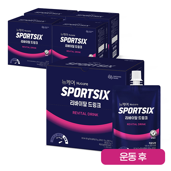 뉴케어 스포식스 리바이탈 드링크 (100ml×10팩)X5 