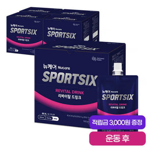 뉴케어 스포식스 리바이탈 드링크 (100ml×10팩)X5 + 적립금 3,000원 증정
