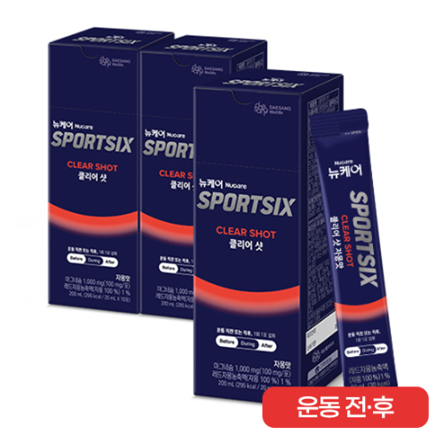[올프로틴X스포식스] 뉴케어 스포식스 클리어 샷 (20ml×10포)X3 