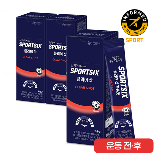 뉴케어 스포식스 클리어 샷 (20ml×10포)X3