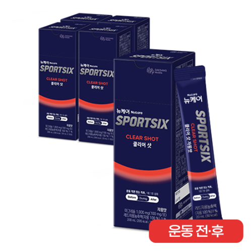 뉴케어 스포식스 클리어 샷 (20ml×10포)X5 