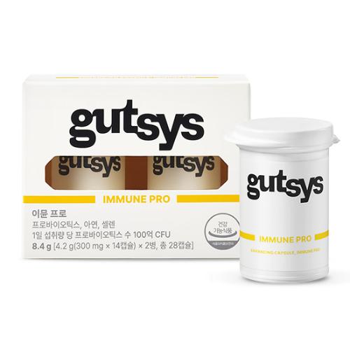  gutsys 것시스 이뮨 프로 (300 mgx28캡슐) /28일분