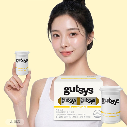 [핫딜특가] 것시스 이뮨 프로 1박스(28일분) + 적립금 3,000원 증정 + 메타볼릿 다이어트(10정) 1개 증정 + 티니핑 아르기닌 스틱 젤리 1개 증정