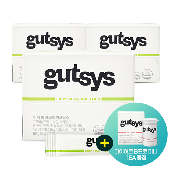[것시스 이벤트] gutsys 것시스 이지 픽 프로바이오틱스 (2 gx30포)X3 /90일분 (소비기한 : 2026.04.16) + 다이어트 B프로 미니 1EA 증정 + 쇼핑백증정