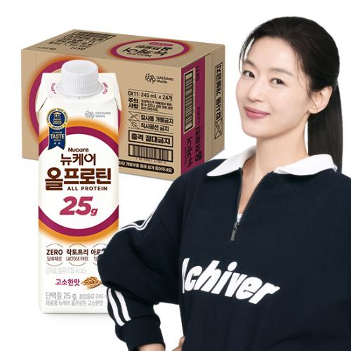 뉴케어 올프로틴 고소한맛 245ml (24팩)