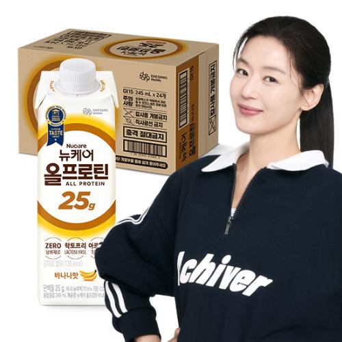 뉴케어 올프로틴 바나나맛 245ml (24팩)