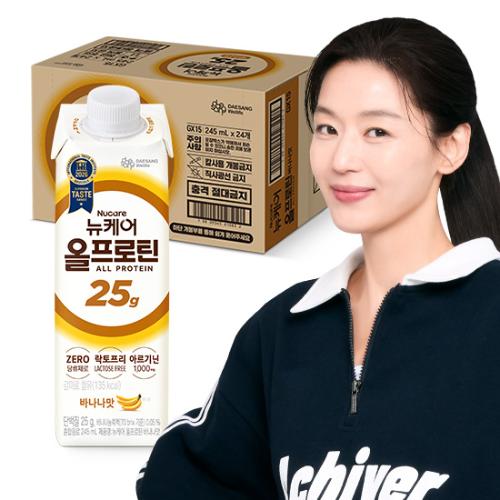 뉴케어 올프로틴 바나나맛 245ml (24팩)