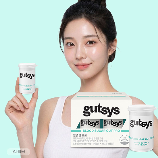 것시스 혈당 컷 프로 1박스(28일분) + 적립금 1,000원 증정 + 티니핑 아르기닌 스틱 젤리 1개 증정