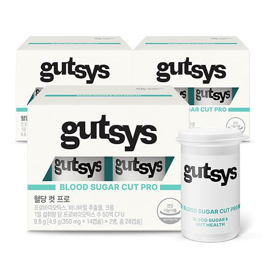 gutsys 것시스 혈당 컷 프로 (350 mgx28캡슐)X3 /84일분 _1