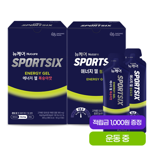 뉴케어 스포식스 에너지 젤 청포도맛 1박스 + 복숭아맛 1박스 + 적립금 1,000원 증정