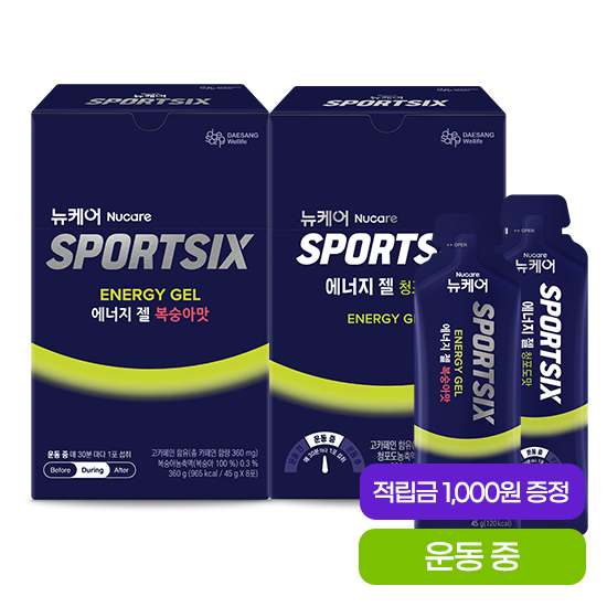 뉴케어 스포식스 에너지젤 청포도맛 1박스 + 복숭아맛 1박스 + 적립금 1,000원 증정_1