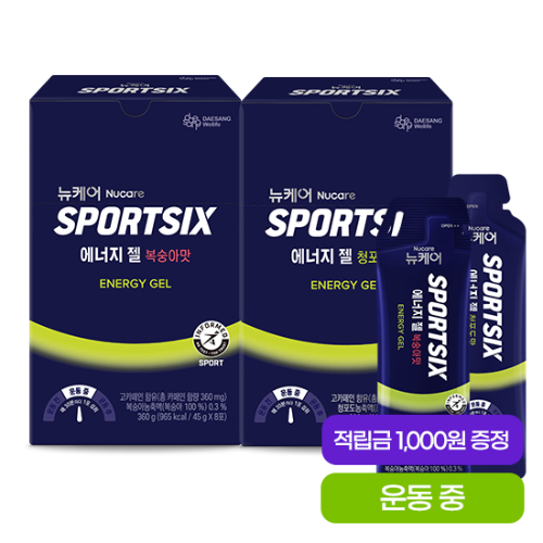 뉴케어 스포식스 에너지젤 청포도맛 1박스 + 복숭아맛 1박스 + 적립금 1,000원 증정